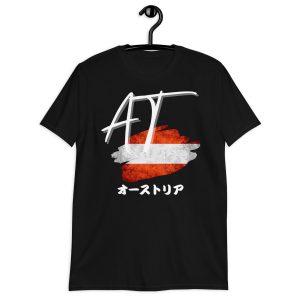Austria flag T-shirt