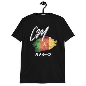 Cameroon flag T-shirt